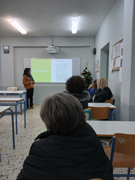 20241204-171601.jpg?v=0