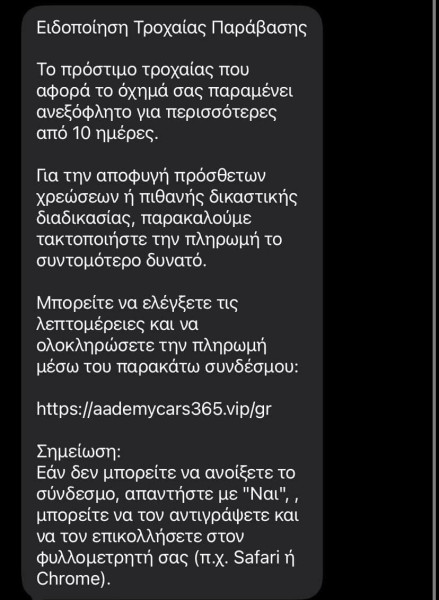 d74c3306-d3b0-4764-87e0-2791de5dacb3.jpeg?v=0