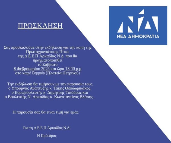 475497445-628613413038657-121251088234755468-n.jpg?v=0