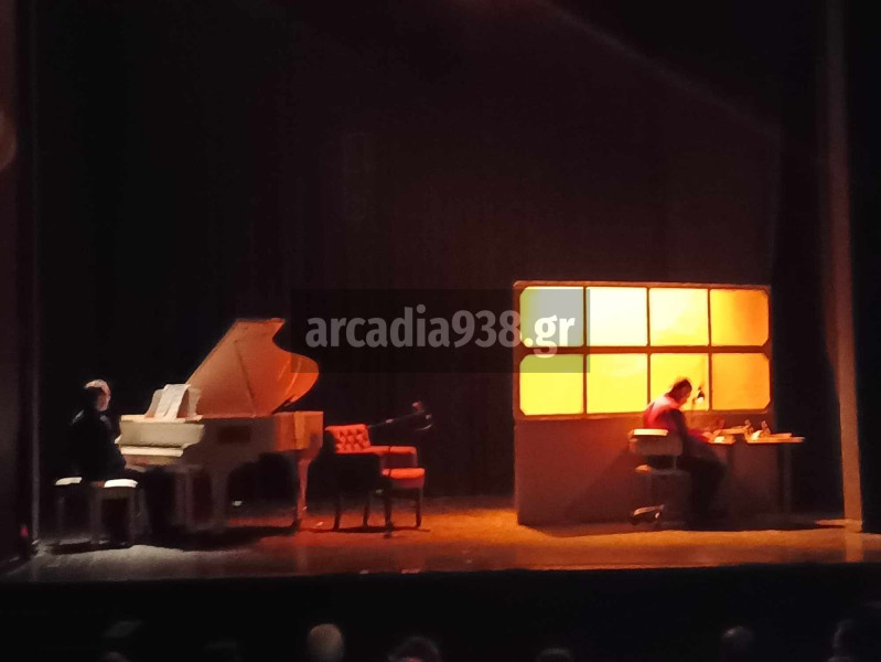 476485104-3873109219665719-3788624190971720791-n.jpg?v=1