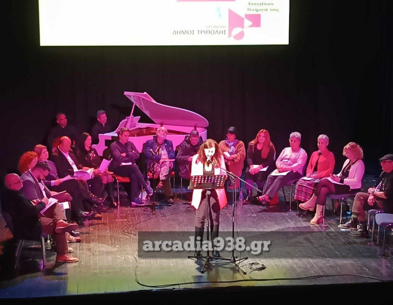 484349055-1960963064431105-9191378400584894087-n.jpg?v=0