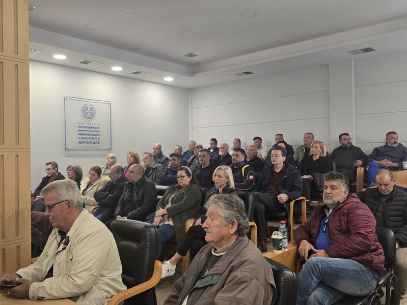 akridoktonia-3.jpg?v=0