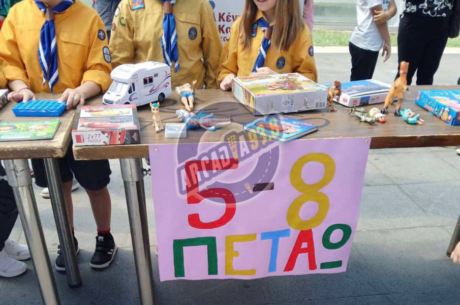 5a36790e-c6a2-4204-b180-d33245c4e93d.jpg?v=1