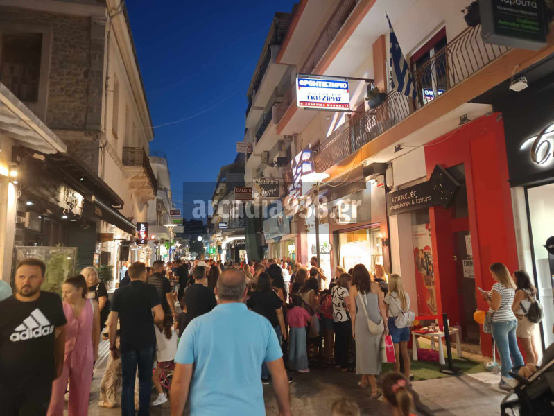 d88998d5282c490a257807cc72c1fbb2.jpeg?v=1