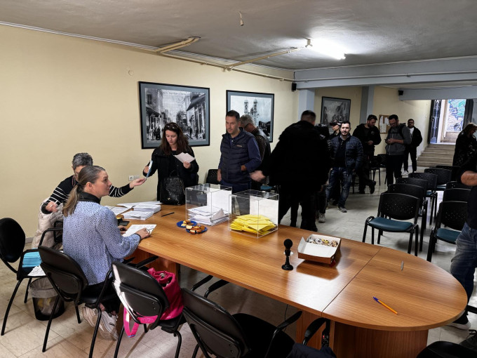 Δελτίο Τύπου