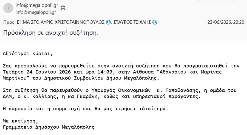 screenshot-2026-07-01-110820.png