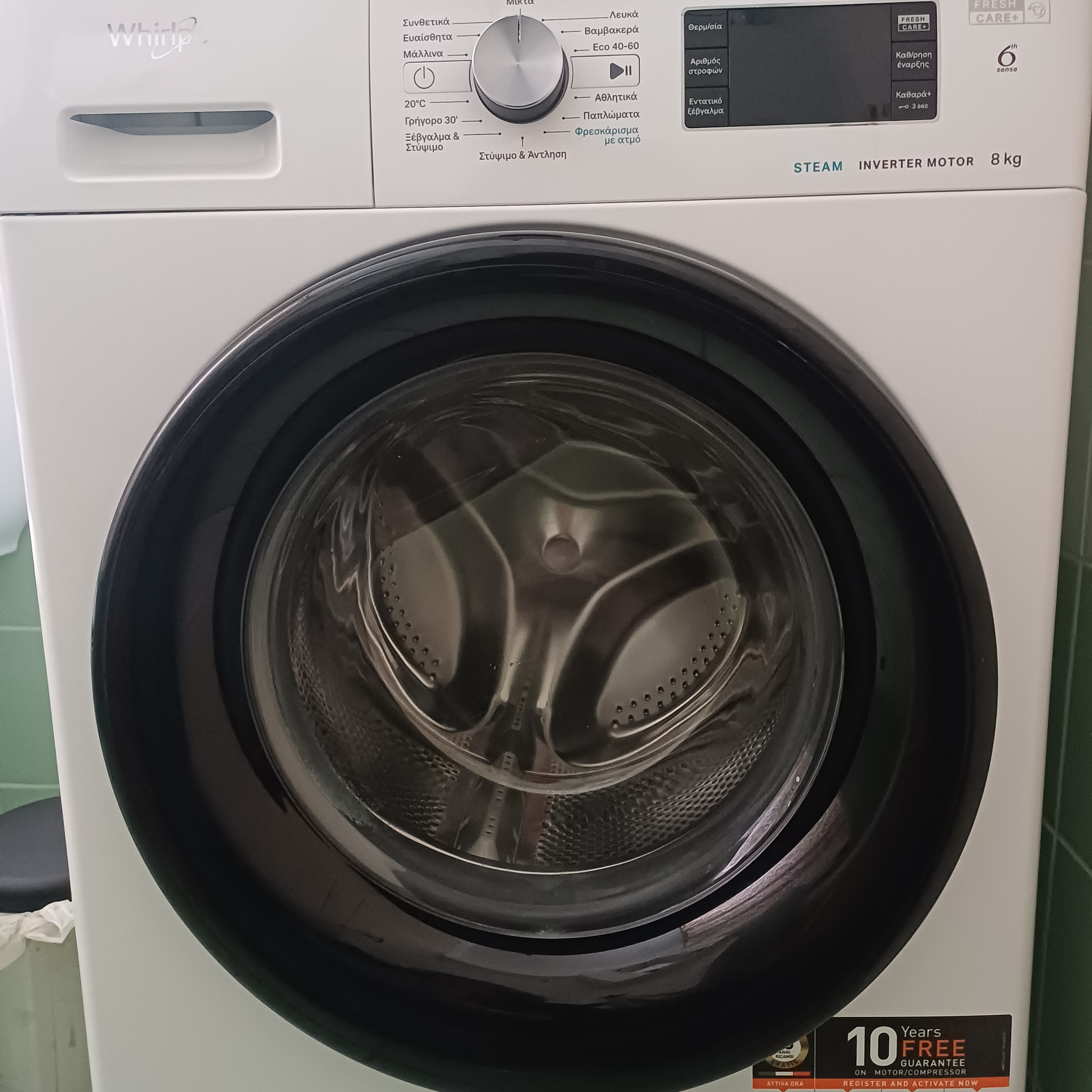 20260327-162938.jpg?v=0