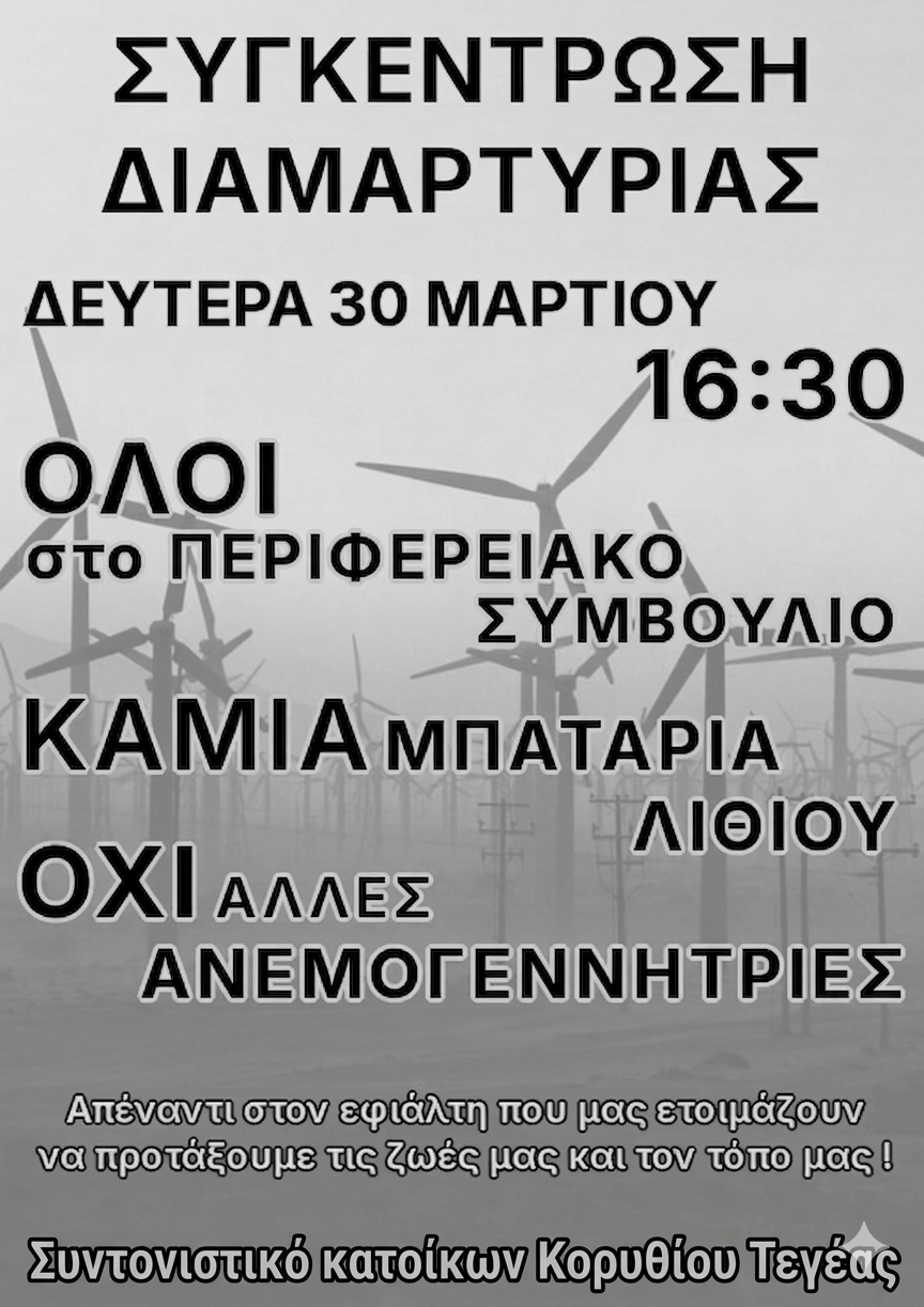 gemini-generated-image-u2jsq0u2jsq0u2js.png?v=0