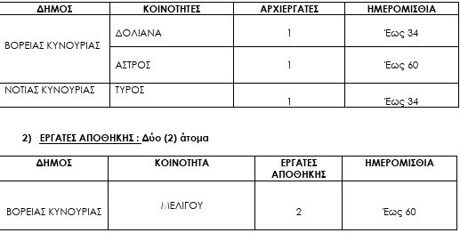 screenshot-1-LfgME.jpg