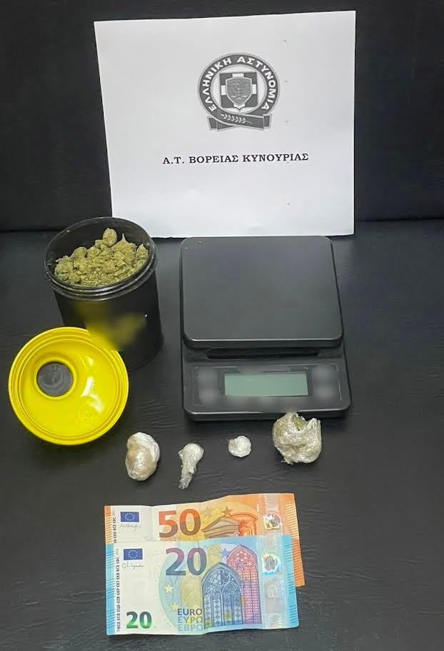 Δελτίου Τύπου / Γ.Α.Δ.Π.