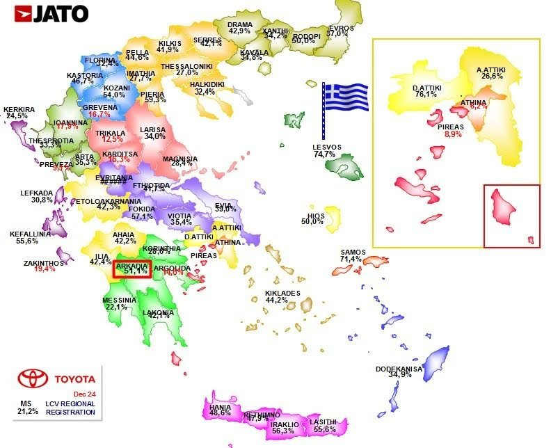 caroption-fortiga.jpg?v=0