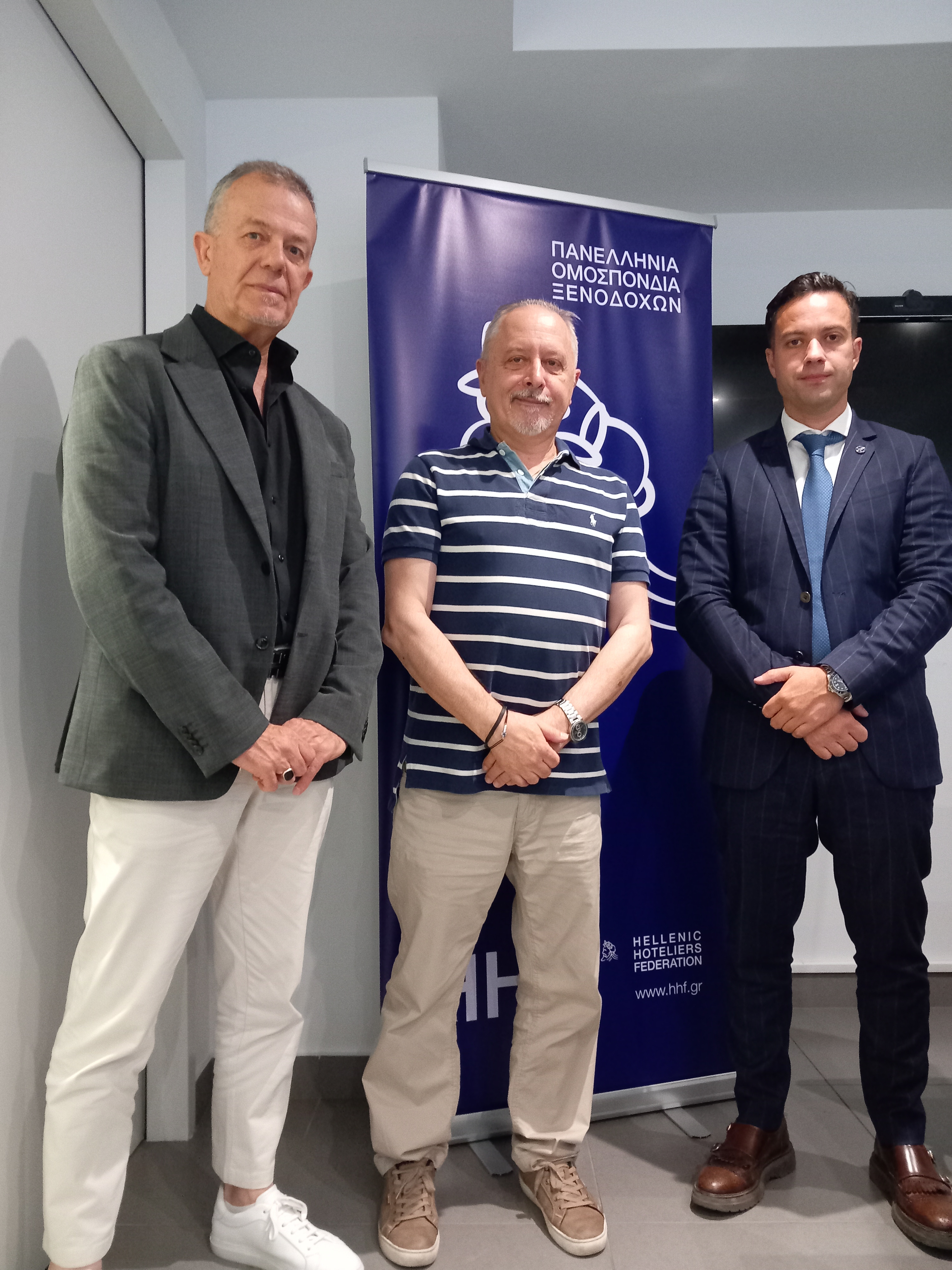 Δελτίο Τύπου