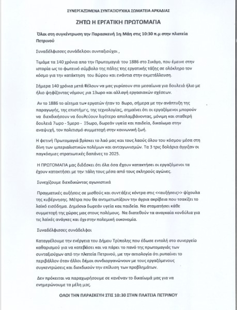 screenshot-1-MdIeE.jpg