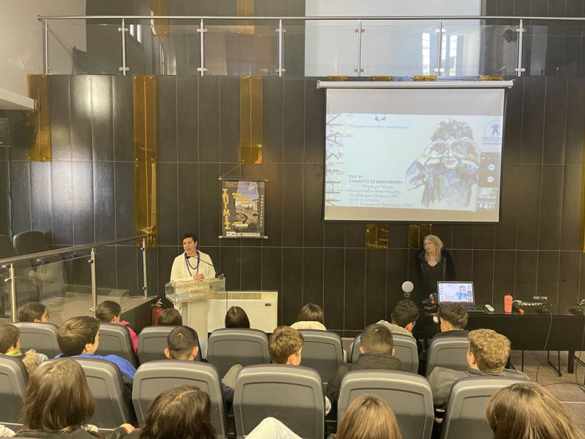 Δελτίο Τύπου