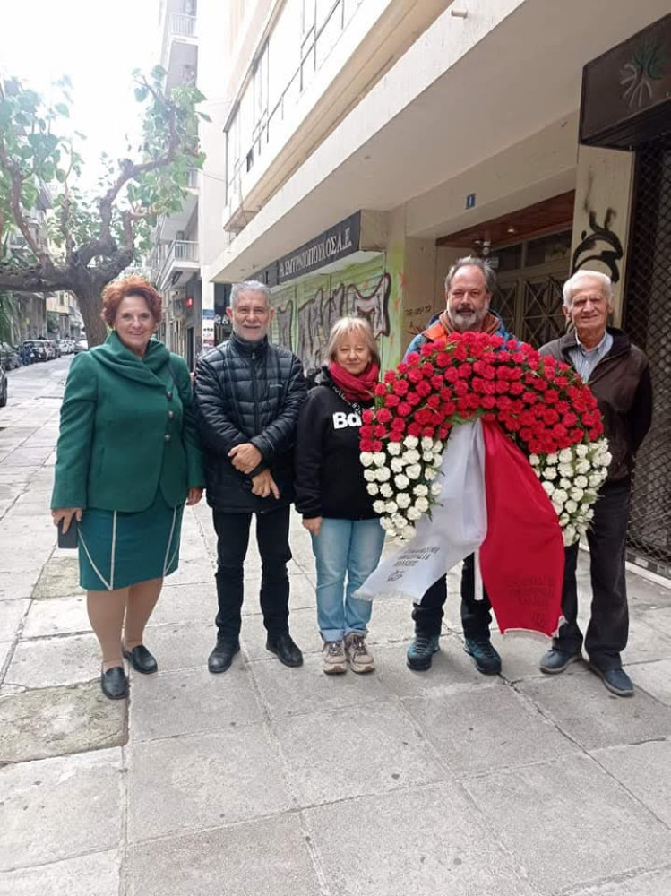 Δελτίο Τύπου