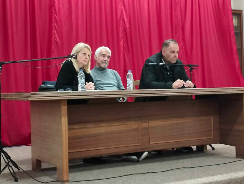 Δελτίο Τύπου