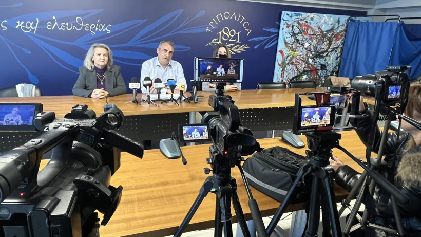 Δελτίο Τύπου