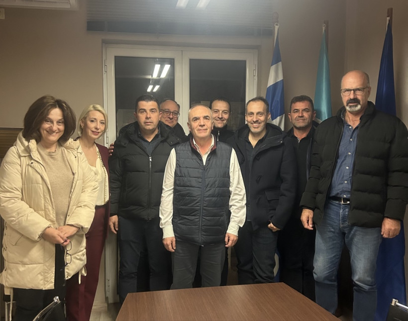 Δελτίο Τύπου