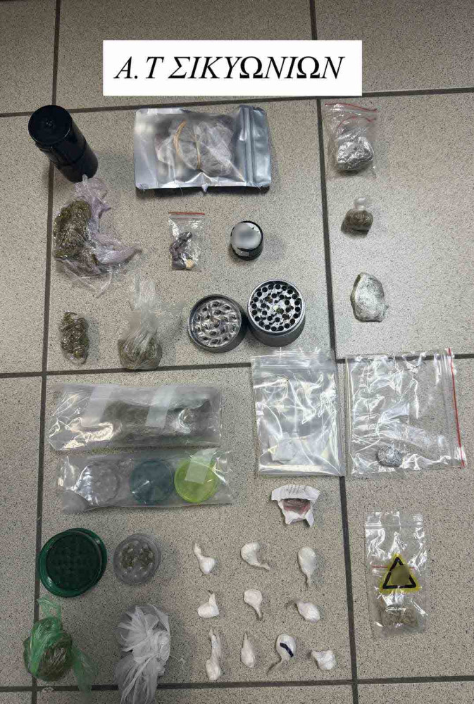 Δελτίο Τύπου