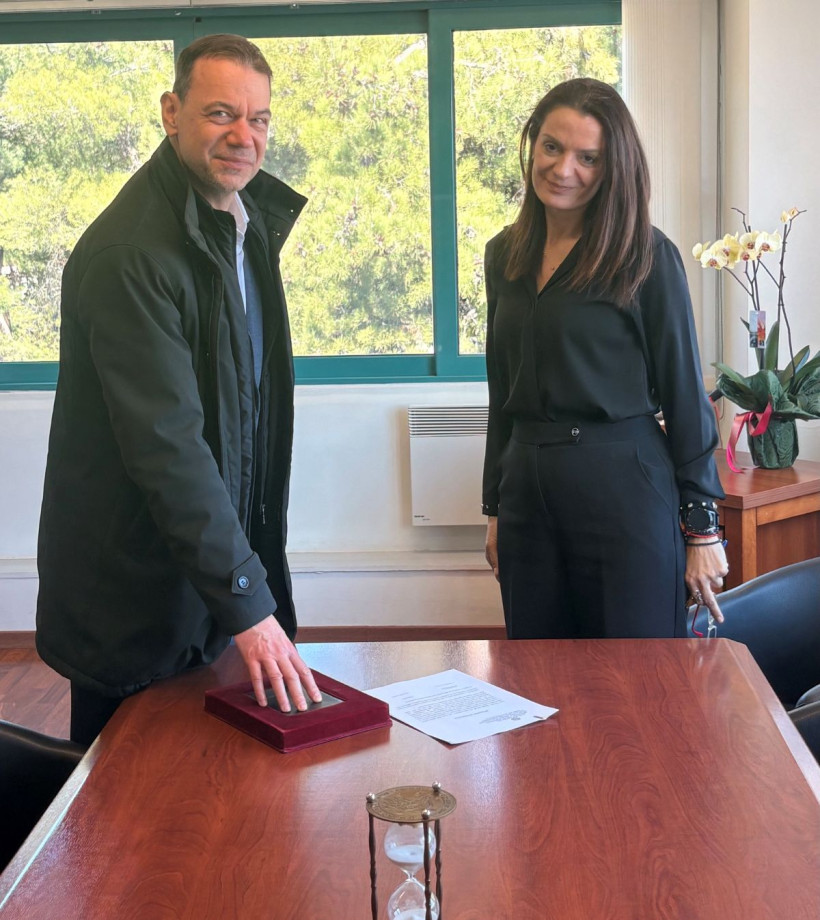 Δελτίο Τύπου