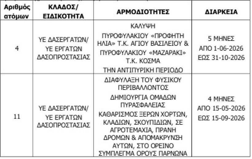 screenshot-1-4oGPB.jpg