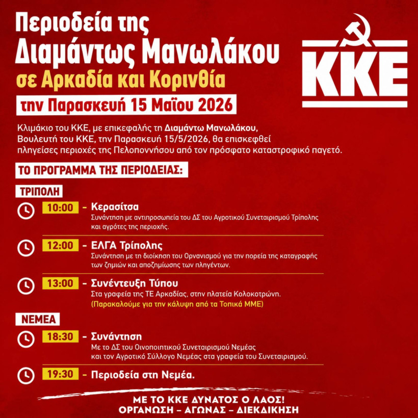 20260514-120128.jpg
