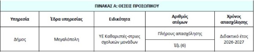 screenshot-1.jpg