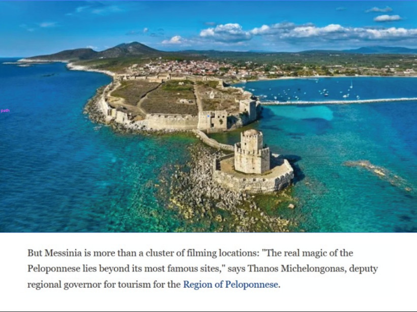 visitpeloponnese-odysseia-3.jpg