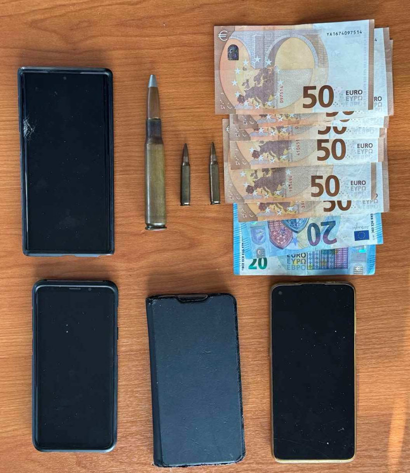 Δελτίο Τύπου