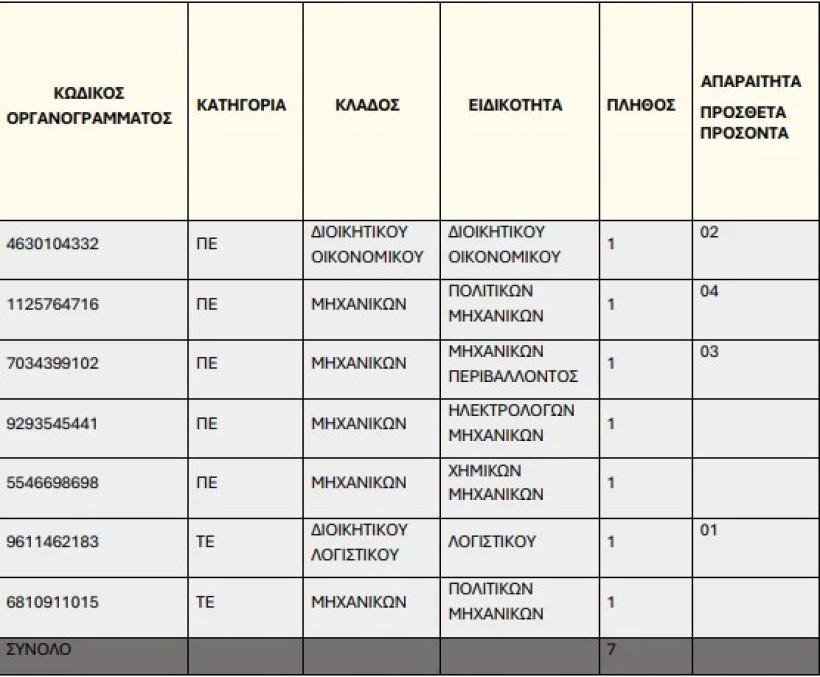 screenshot-1-s5m4L.jpg?v=0