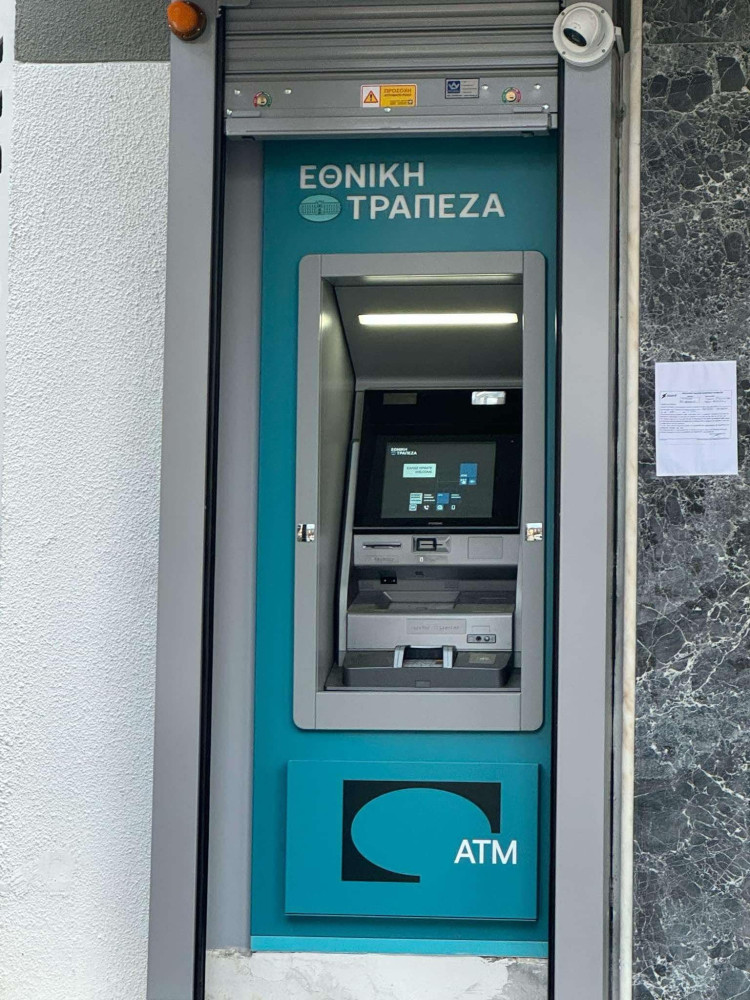 Δελτίο Τύπου