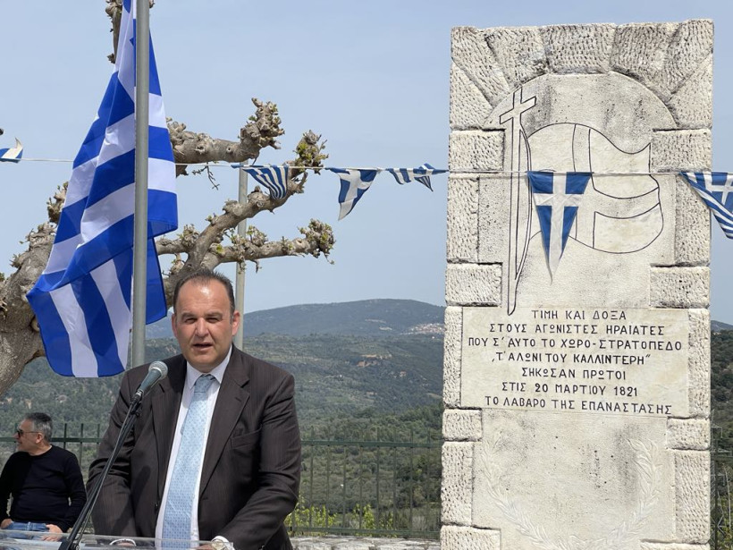 Δελτίο Τύπου