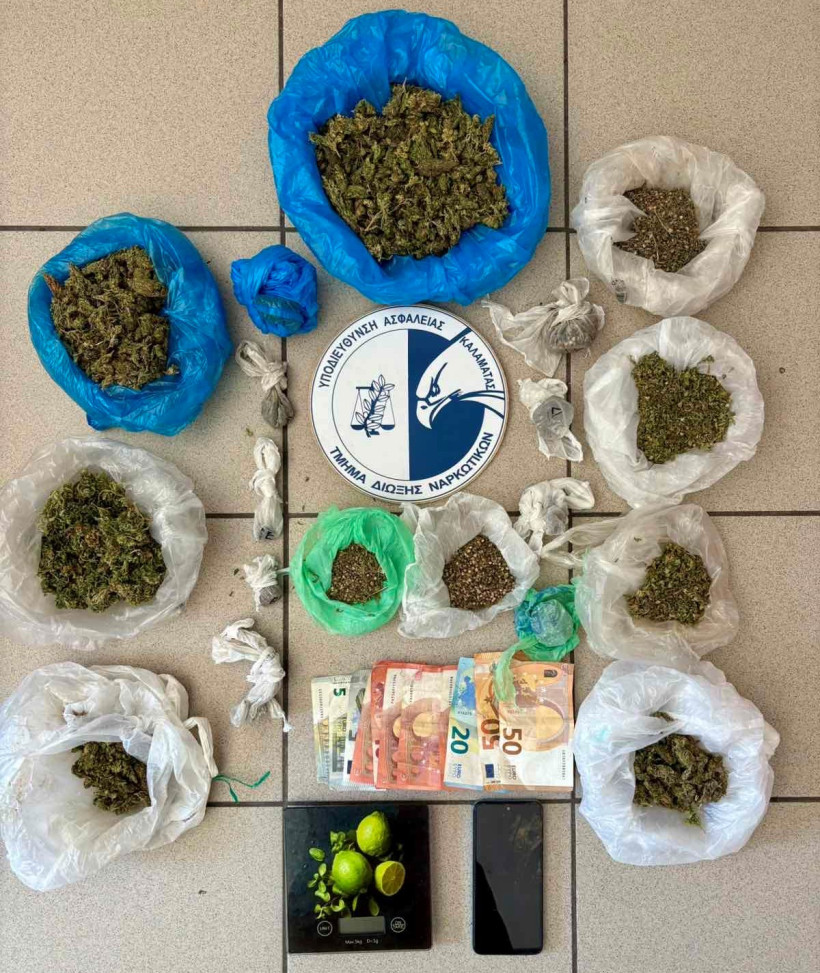 Δελτίο Τύπου