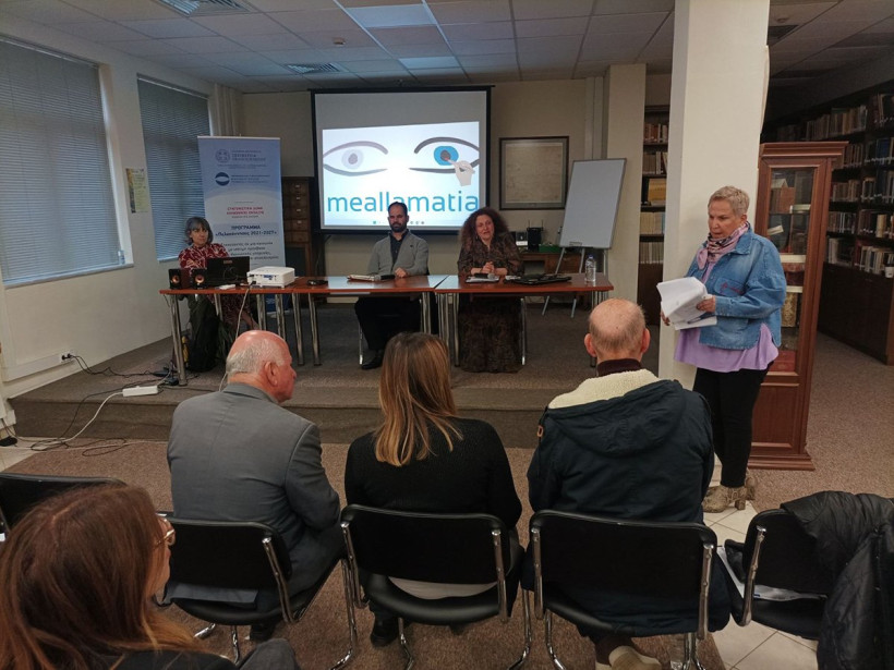 Δελτίο Τύπου