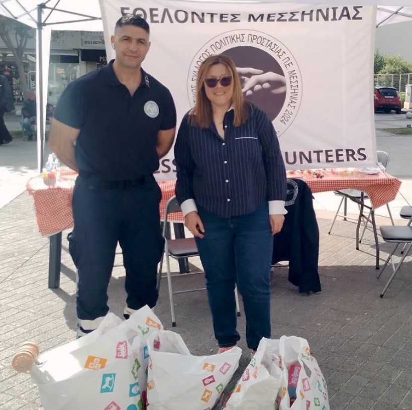 Δελτίο Τύπου