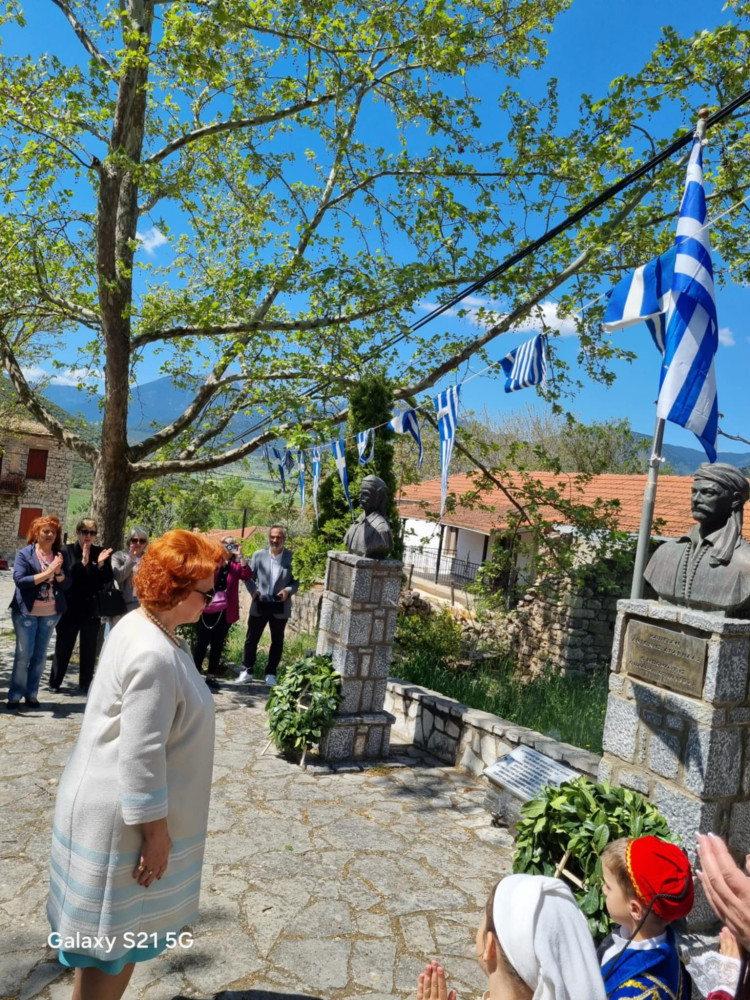 Δελτίο&nbsp;Τύπου