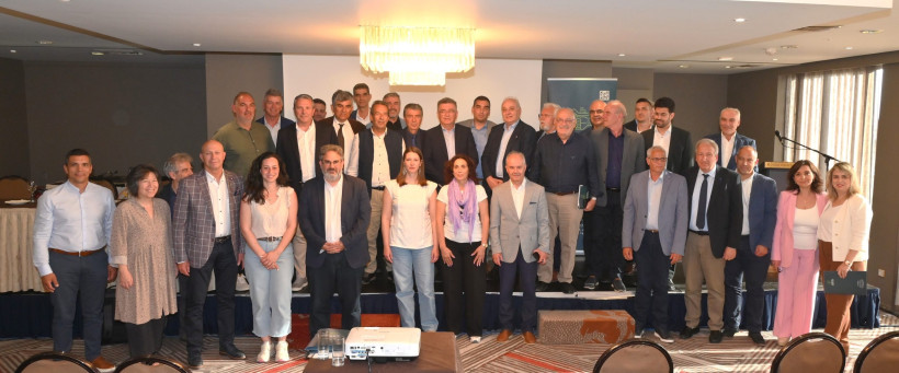 Δελτίο Τύπου