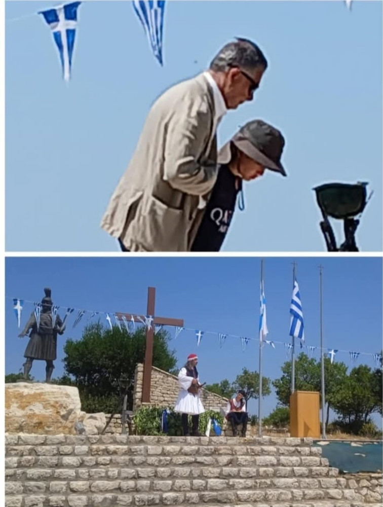 Δελτίο Τύπου