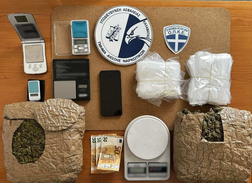 Δελτίο Τύπου