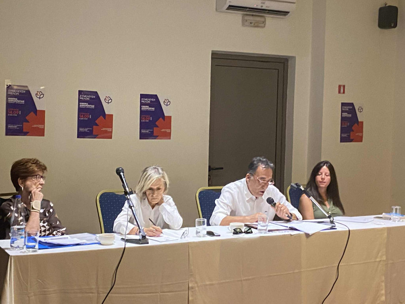 Δελτίο Τύπου