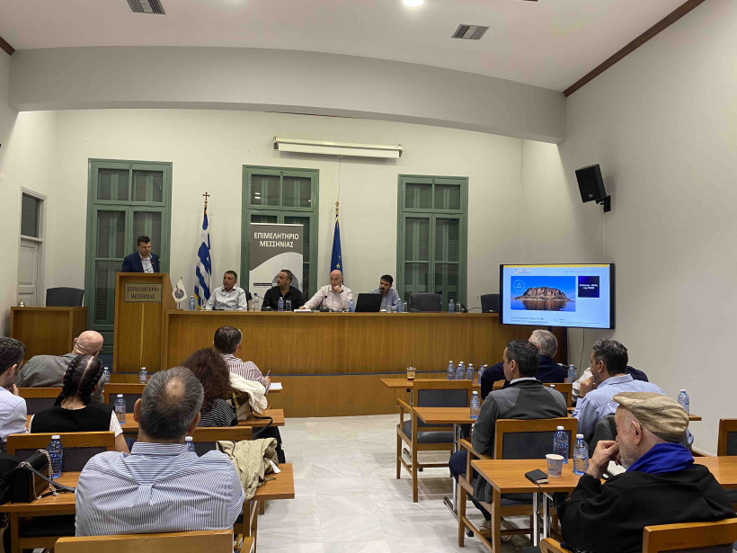 Δελτίο Τύπου