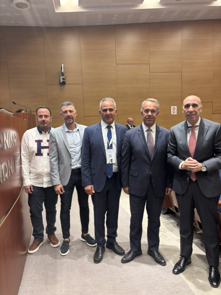 Δελτίο Τύπου