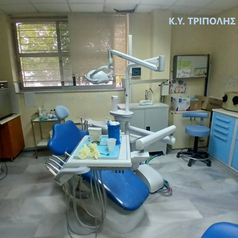 Δελτίο΄ Τύπου