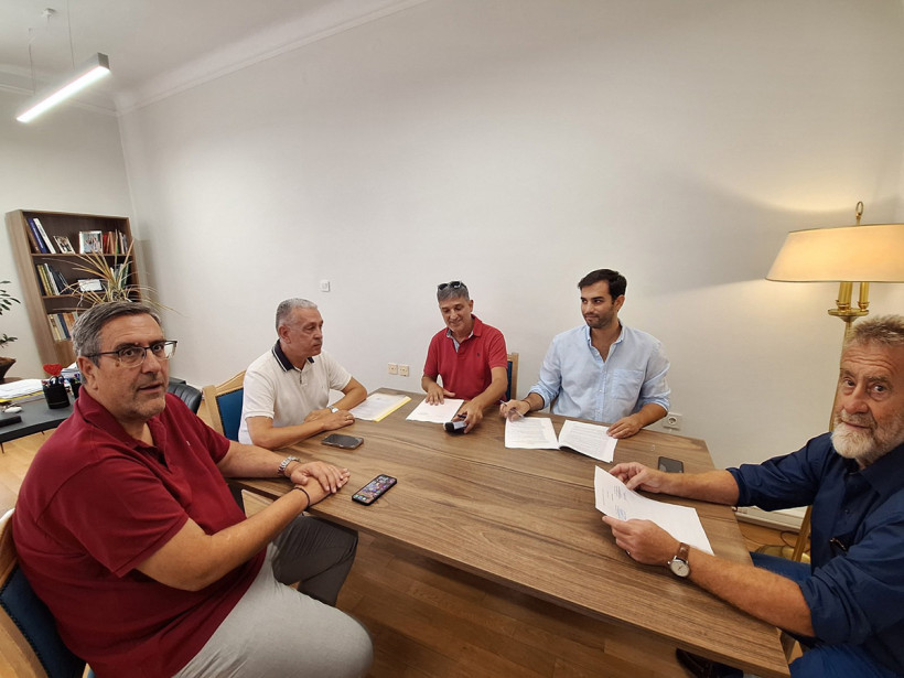 Δελτίο Τύπου