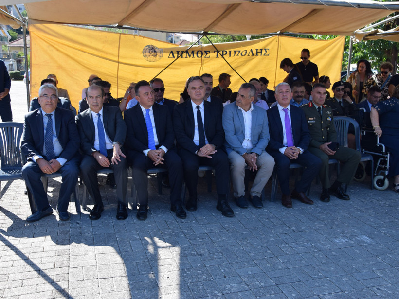 Δελτίο Τύπου