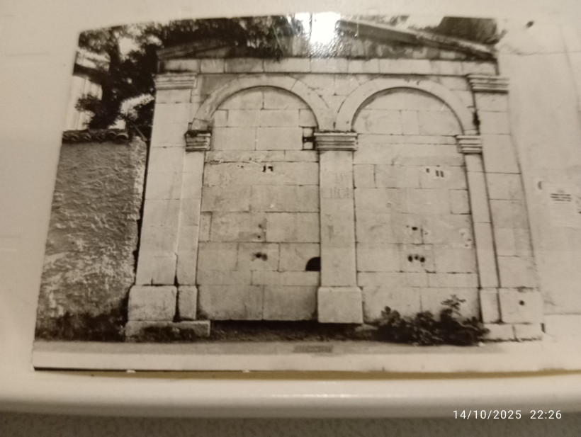 Δελτίο Τύπου