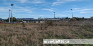 Τρίπολη: Ο καιρός σήμερα, 14 Δεκεμβρίου 2025