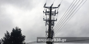 Στο "σκοτάδι" τμήμα της Μεγαλόπολης τη Δευτέρα το πρωί