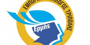 Πρόταση του Εμπορικού Συλλόγου Τρίπολης ν' ανοίξουν τη μία Κυριακή του Γενάρη τα εμπορικά