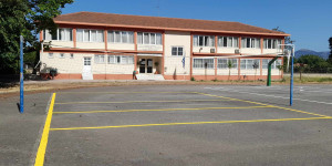 Τα συγχαρητήρια του ΓΕΛ Τεγέας στους επιτυχόντες των πανελλαδικών